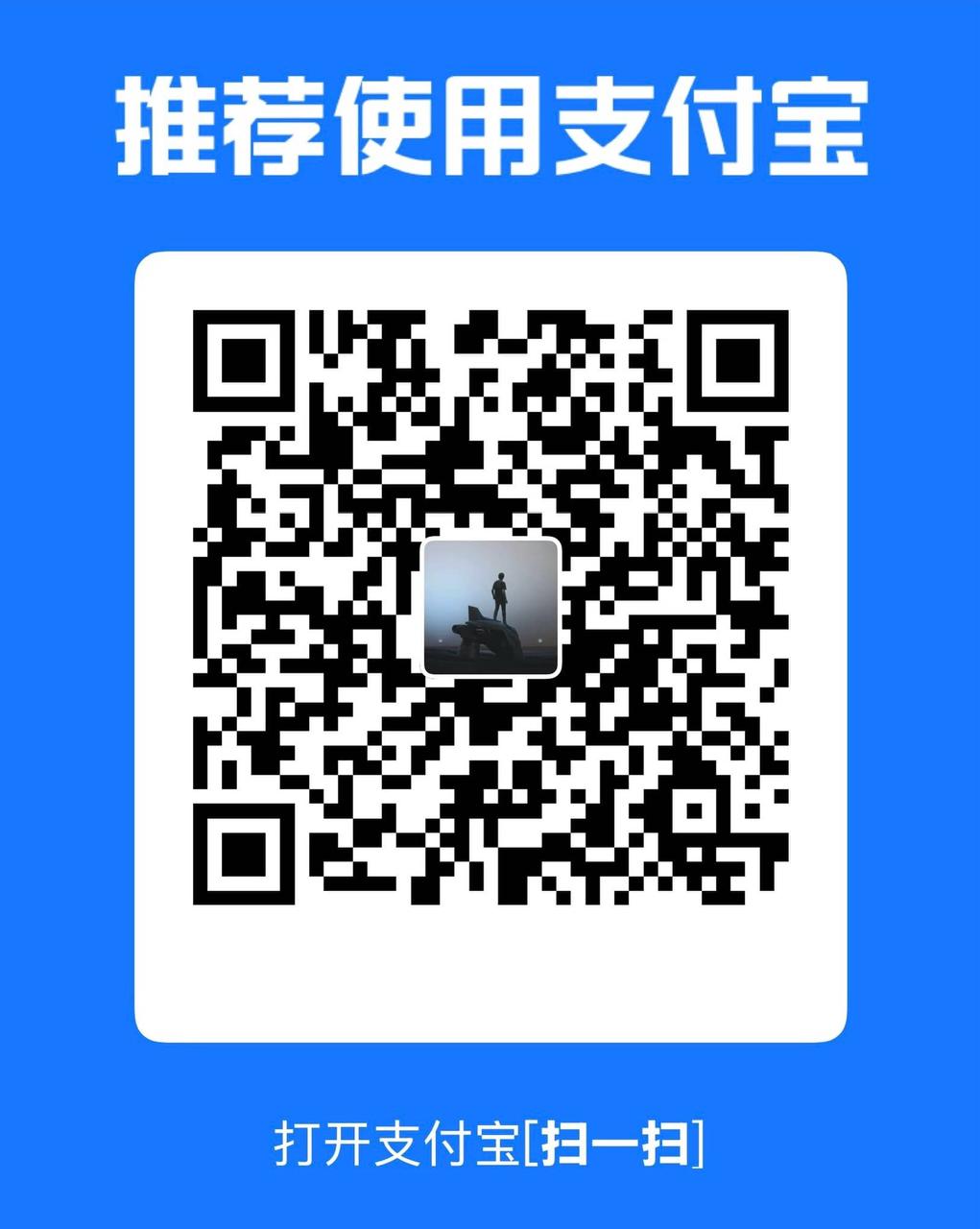 B站增强助手支付宝赞助收款码
